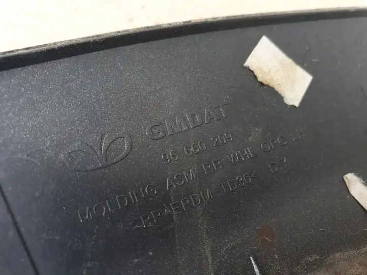 Opel Antara (2006 - 2011) 96660209 Молдинг заднего крыла — фото 2