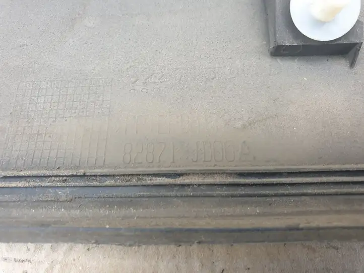 Nissan Qashqai (2010 - 2013) 82871JD00A Молдинги задней двери — фото 4