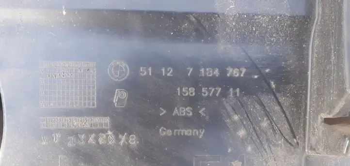 BMW 5 F10 F11 (2009 - 2016) 51127184767 Кронштейн заднего бампера — фото 2