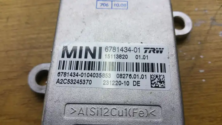Mini One Cooper Coupe R56 (2004 - 2014) 6781434 Блок управления двигателем (ECU) — фото 4