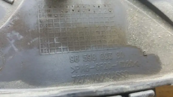 Citroen C4 I Picasso (2006 - 2013) 9659869380 Защита ремня ГРМ — фото 3