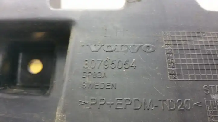 Volvo S60 (2010 - 2013) 30795054 Кронштейн заднего бампера — фото 2