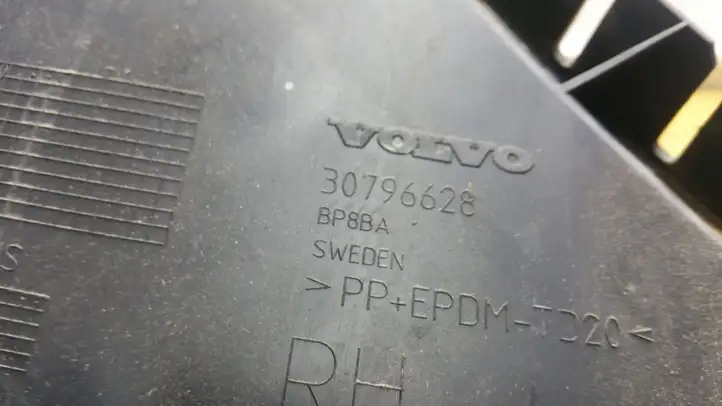 Volvo S60 (2010 - 2013) 30796628 Кронштейн заднего бампера — фото 4