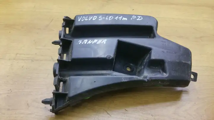 Volvo S60 (2010 - 2013) 30796626 Кронштейн переднего бампера — фото 1