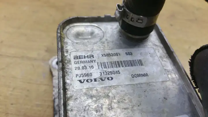 Volvo S60 (2010 - 2013) 31325045 Кронштейн масляного фильтра — фото 3