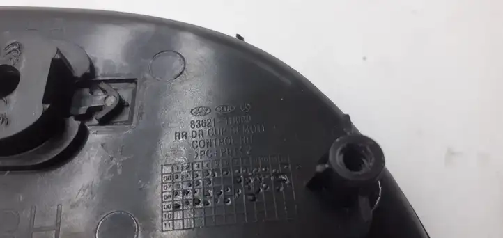 Kia Ceed (2010 - 2012) 836211H000 Внутренняя ручка задней двери — фото 2