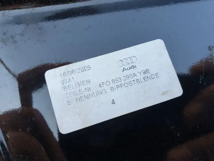 Audi A6 S6 C6 4F (2004 - 2008) 4F0853290A Накладка порога — фото 3