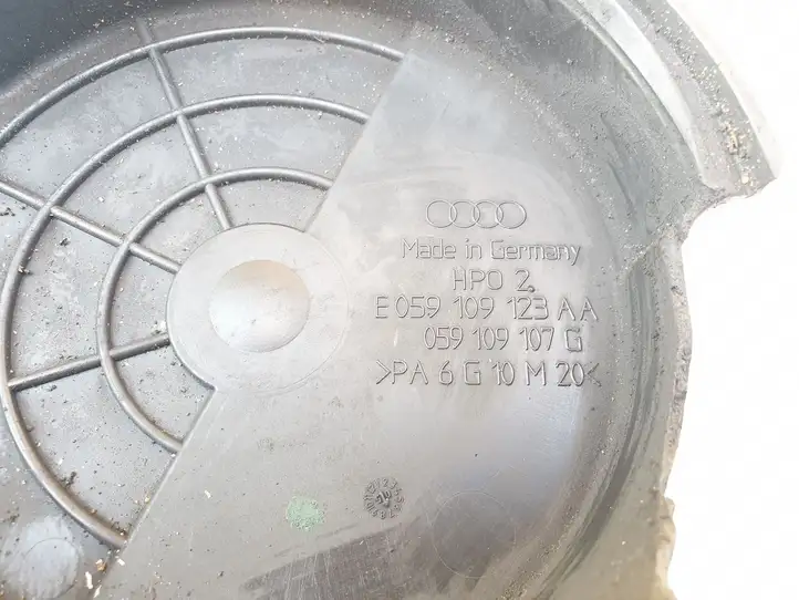 Audi A6 S6 C6 4F (2004 - 2008) 059109123 Защита ремня ГРМ — фото 4