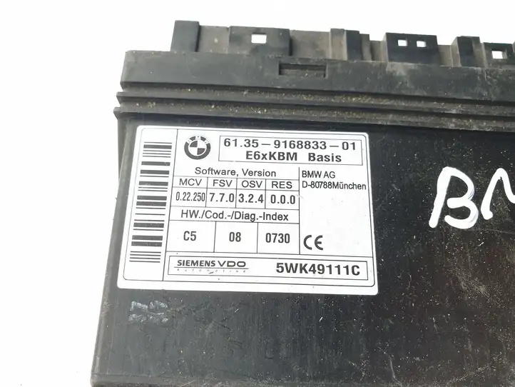 BMW 5 E60 E61 (2004 - 2010) 6135916883301 Модуль комфорта — фото 3