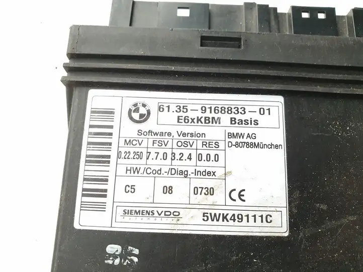 BMW 5 E60 E61 (2004 - 2010) 6135916883301 Модуль комфорта — фото 3