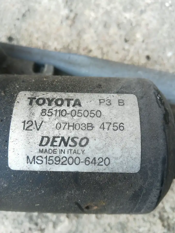 Toyota Avensis T250 (2006 - 2009) 8511005050 Механизм стеклоочистителей (трапеция) — фото 2
