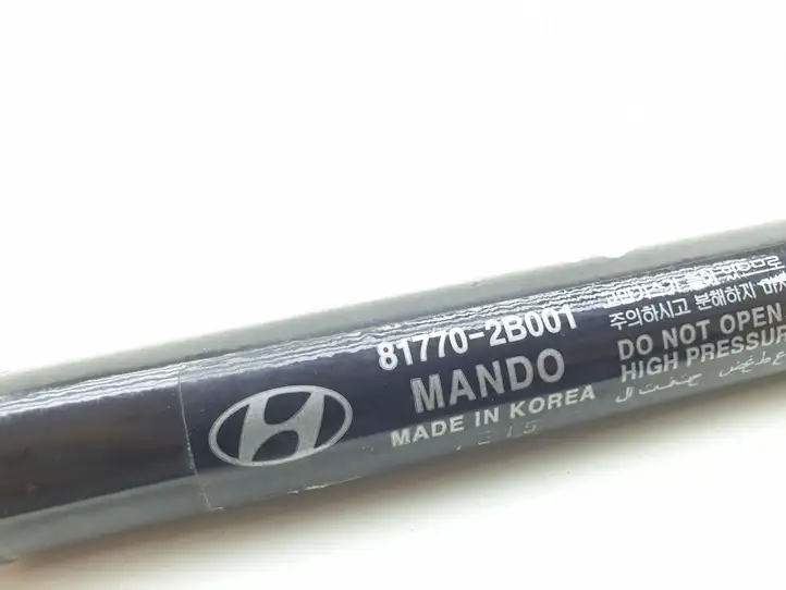 Hyundai Santa Fe (2005 - 2009) 817702B001 Амортизатор крышки багажника — фото 3