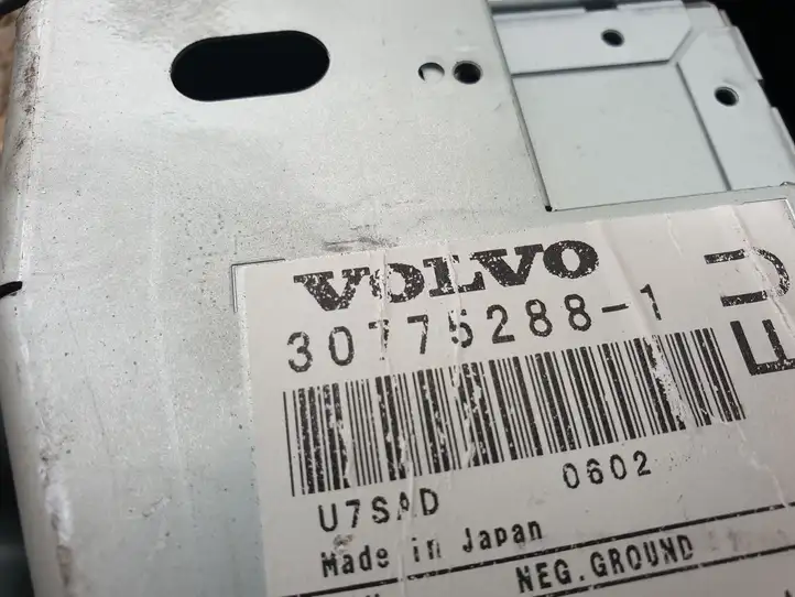 Volvo XC90 (2006 - 2014) 307752881 GPS антенна — фото 3