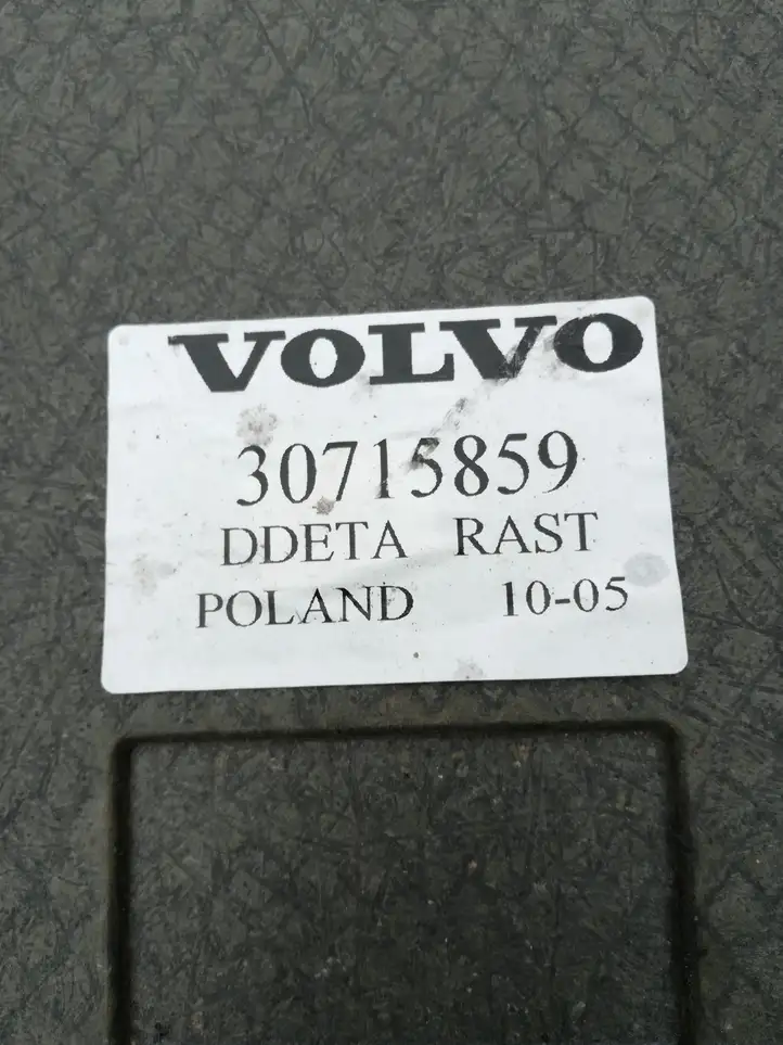 Volvo S60 (2010 - 2013) 30715859 Пол багажника — фото 2