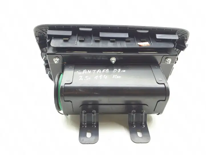 Hyundai Santa Fe (2005 - 2009) ASPS7051120009 Подушка безопасности пассажира — фото 2
