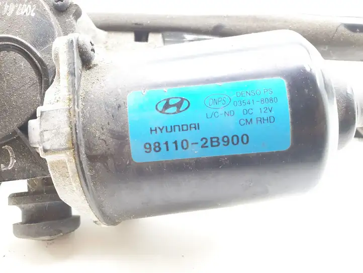 Hyundai Santa Fe (2005 - 2009) 981102B900 Механизм стеклоочистителей (трапеция) — фото 4