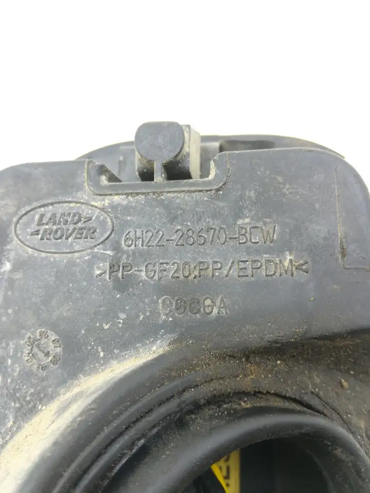 Land Rover Discovery 3 - LR3 (2004 - 2009) 6H2228670BCW Крышка топливного бака — фото 6