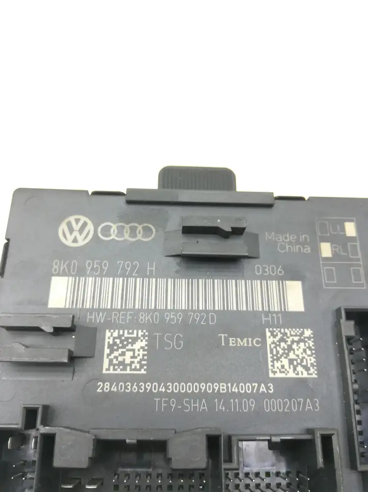 Audi Q5 SQ5 (2012 - 2017) 8K0959792H Блок управления дверью — фото 3
