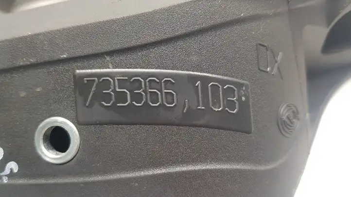 Fiat Doblo (2000 - 2009) 735366103 Внутренняя ручка раздвижной двери — фото 5