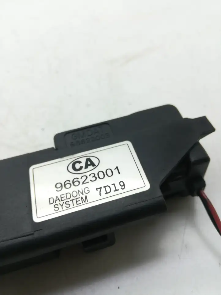 Chevrolet Captiva (2006 - 2011) 96623001 Замок крышки топливного бака — фото 6