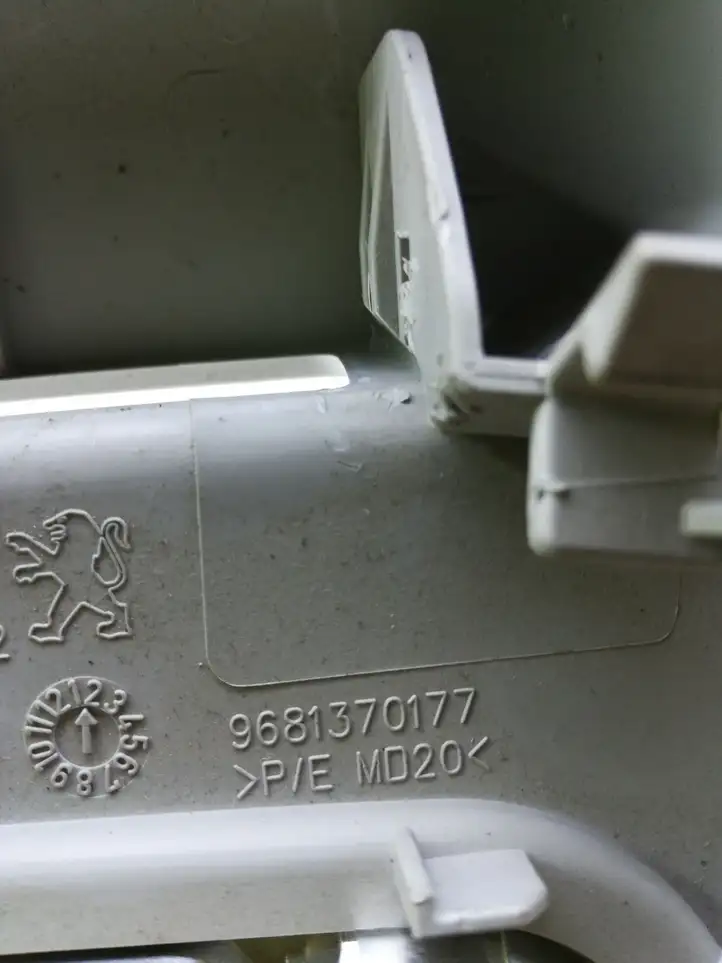 Peugeot 308 (2007 - 2013) 9681370177 Передняя подсветка — фото 9