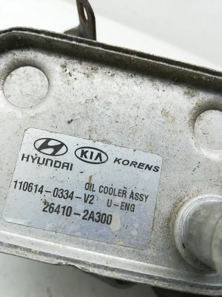 Hyundai i40 (2011 - ) 264102A300 Кронштейн масляного фильтра — фото 5
