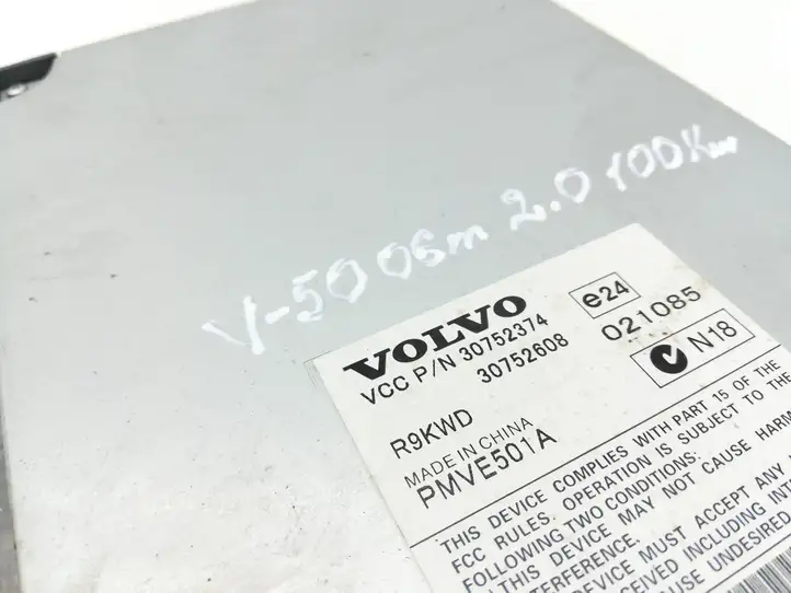 Volvo V50 (2004 - 2008) 30752374 Усилитель звука — фото 6