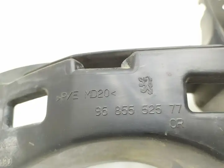 Peugeot 3008 I (2008 - 2015) 9685552577 Кронштейн заднего бампера — фото 3