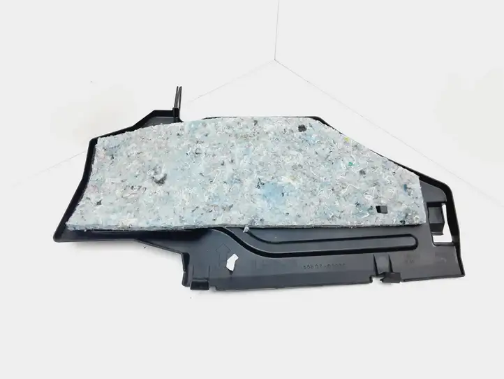 Toyota RAV 4 (XA40) (2012 - 2018) 556070R030 Прочие детали салона — фото 2