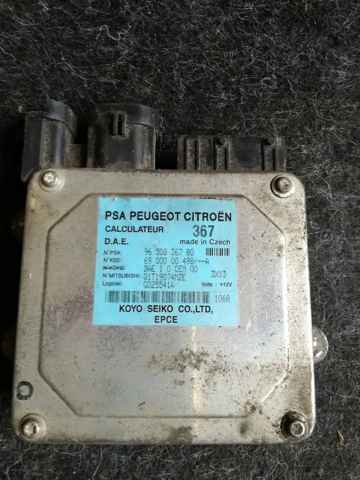 Citroen C3 (2002 - 2009) 9650836780 Блок управления усилителем руля — фото 1