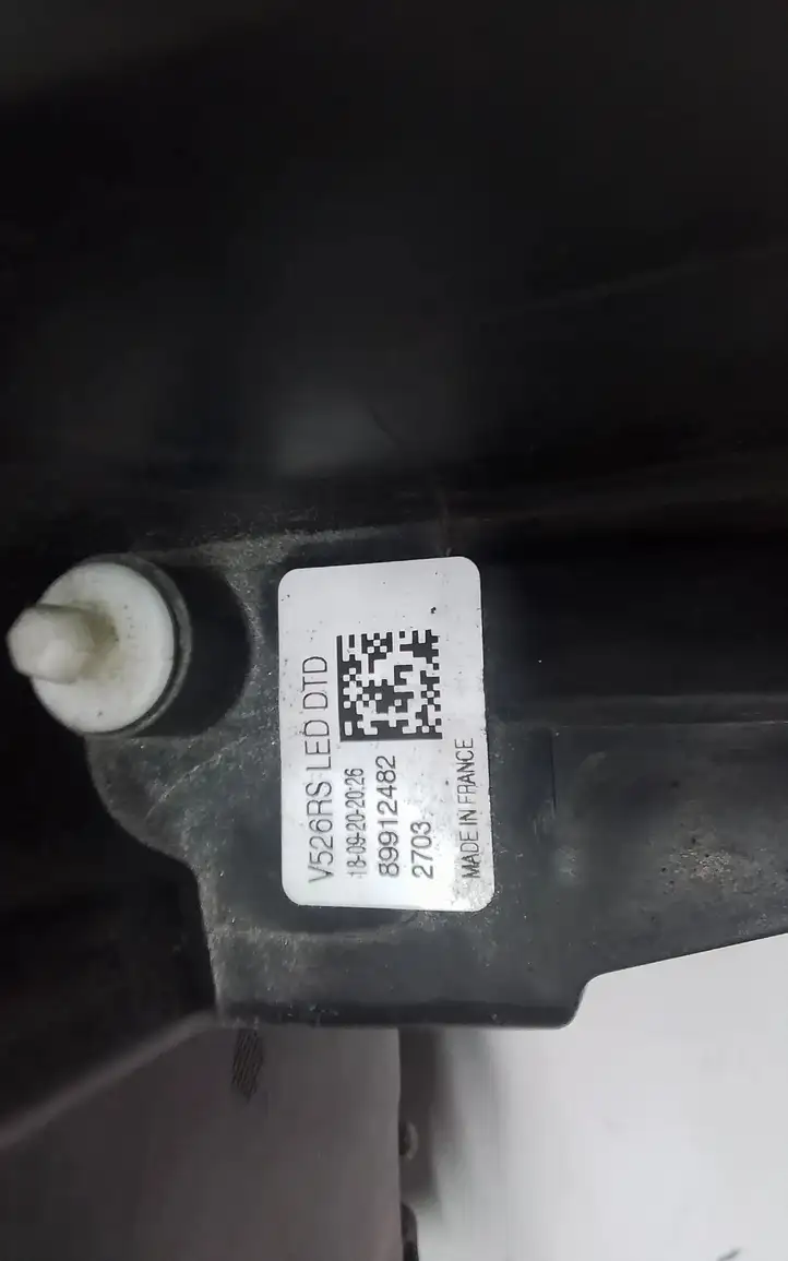 Volvo XC90 (2014 - 2019) 32228698 Передняя фара — фото 6