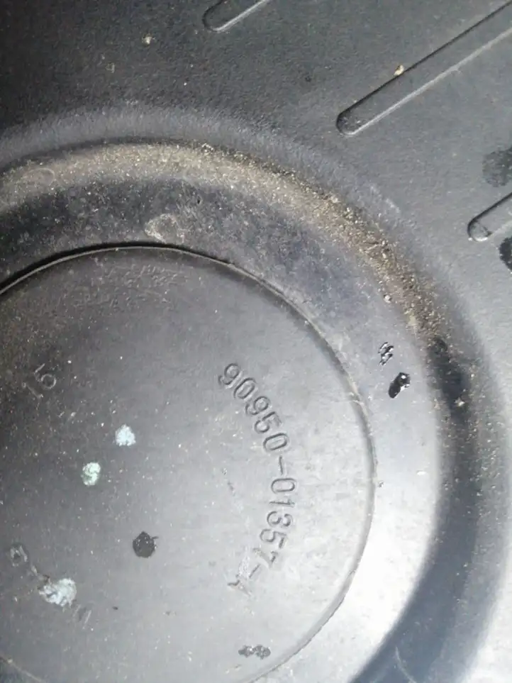 Toyota Avensis Verso (2001 - 2004) 9095001357A Защита ремня ГРМ — фото 3