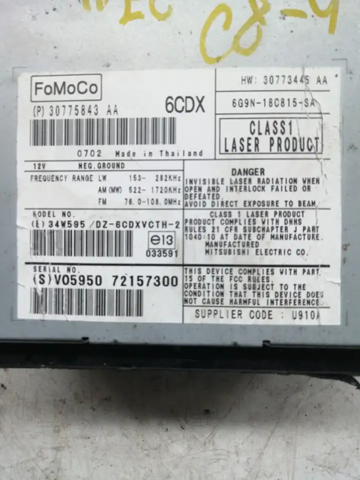Volvo S80 (2006 - 2009) 30775843AA Магнитола / мультимедийная система — фото 2