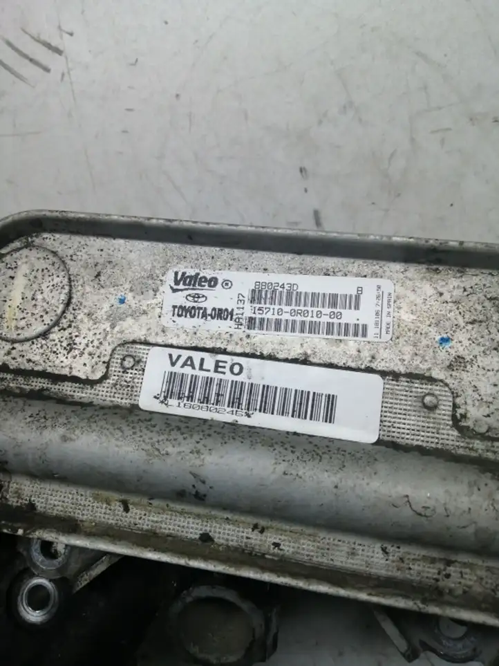Toyota Corolla Verso AR10 (2004 - 2009) 157100R01000 Кронштейн масляного фильтра — фото 3