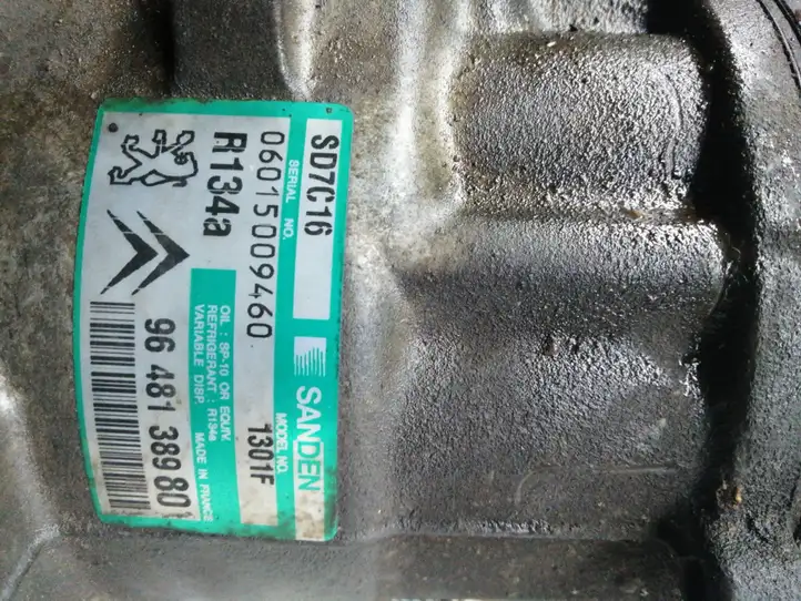 Peugeot 407 (2004 - 2011) 9648138980 Компрессор (насос) кондиционера воздуха — фото 3