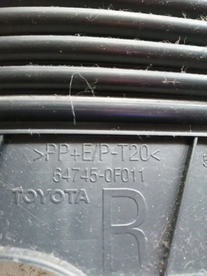 Toyota Corolla Verso AR10 (2004 - 2009) 647450F011 Прочая отделка багажника — фото 2