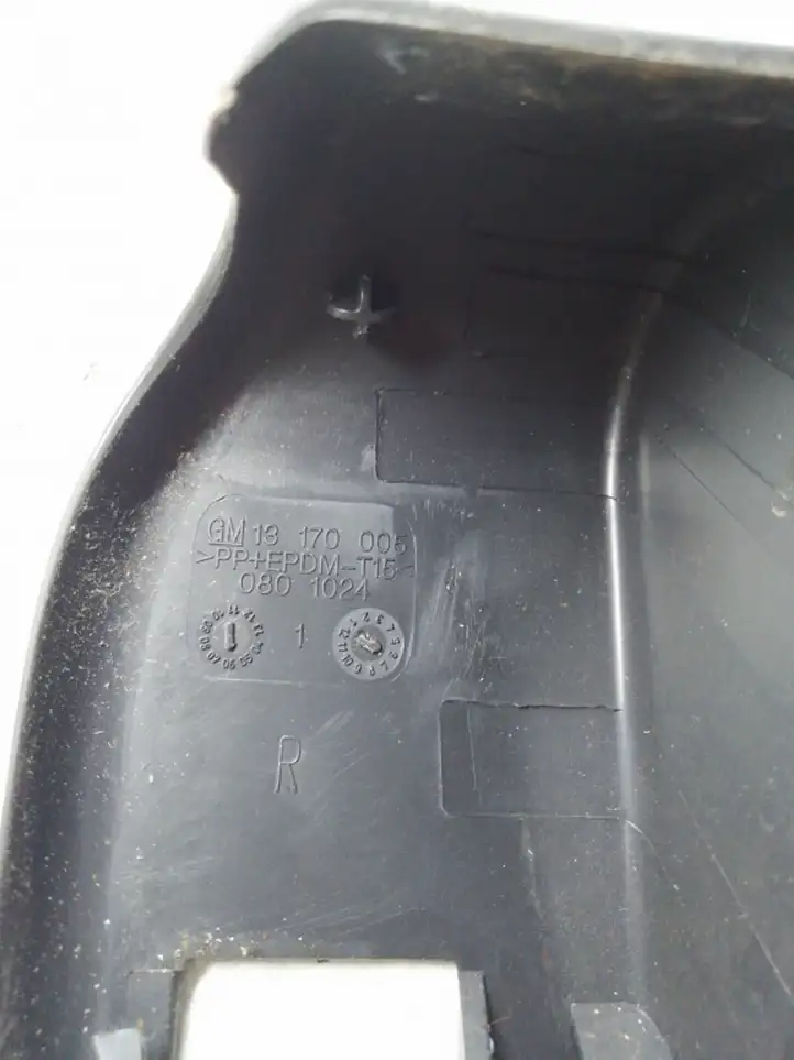 Opel Zafira B (2003 - 2006) 13170005 Прочие детали салона — фото 3