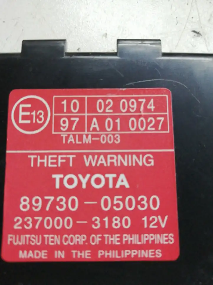 Toyota Avensis T250 (2006 - 2009) 8973005030 Блок управления сигнализацией — фото 2