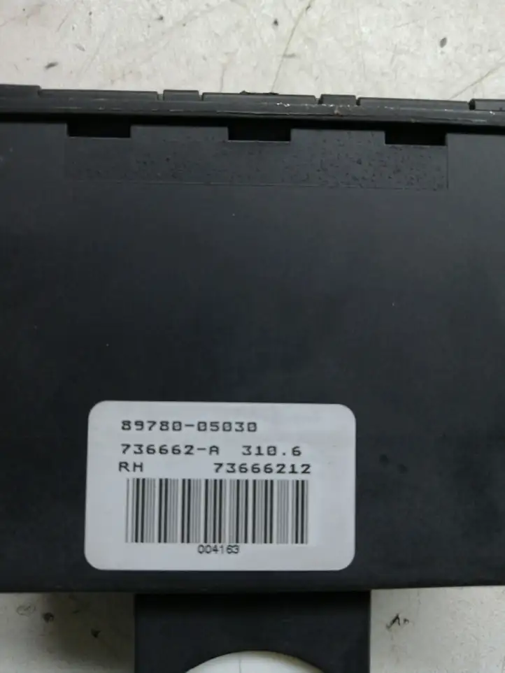 Toyota Avensis T250 (2006 - 2009) 8978005030 Блок иммобилайзера — фото 2
