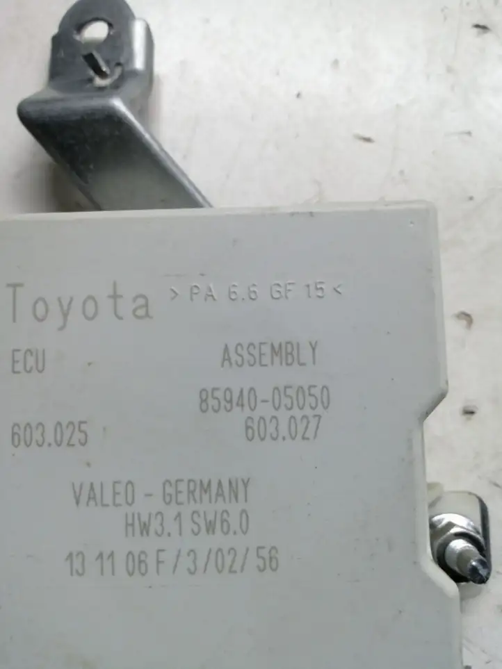 Toyota Avensis T250 (2006 - 2009) 8594005050 Реле стеклоочистителей — фото 2
