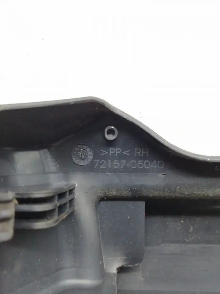 Toyota Avensis T250 (2006 - 2009) 7215705040 Прочие детали салона — фото 3