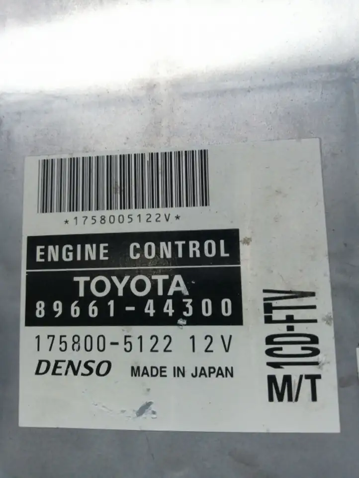 Toyota Avensis Verso (2001 - 2004) 8966144300 Блок управления двигателем (ЭБУ) — фото 3