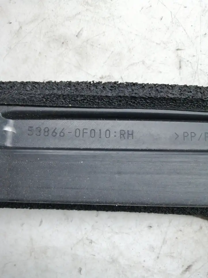 Toyota Corolla Verso AR10 (2004 - 2009) 538660F010 Прочие внешние детали — фото 2