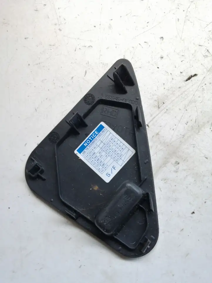 Toyota Corolla Verso AR10 (2004 - 2009) 555450F020 Прочие детали салона — фото 3