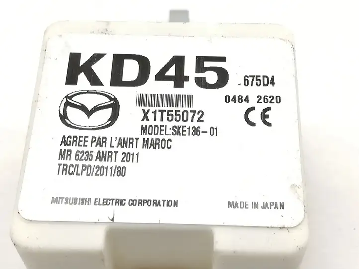 (2012 - 2015) KD45675D4 Антенна бесключевого доступа — фото 2