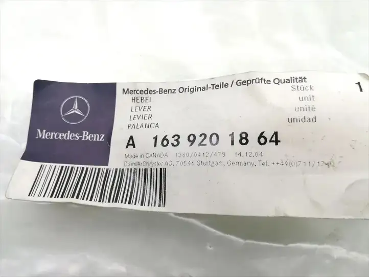 Mercedes-Benz ML W163 (1997 - 2005) A1639201864 Ручка регулировки спинки сиденья — фото 5