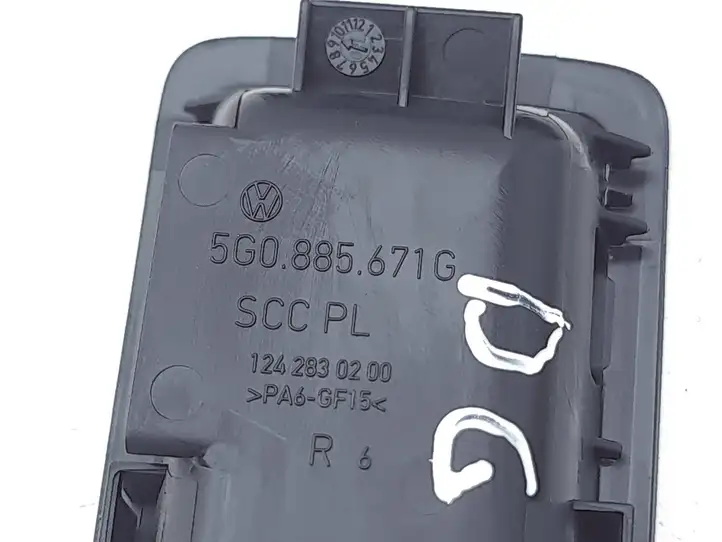Seat Leon IV (2020 - ) 5G0885671G Ручка регулировки спинки сиденья — фото 7