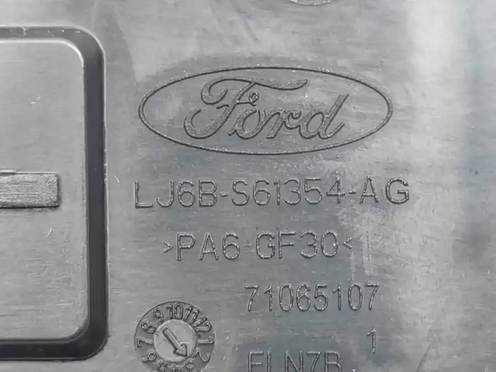 Ford Kuga III LJ6BS61354AG Ручка регулировки спинки сиденья — фото 2