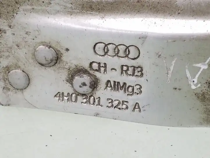 Audi A8 S8 D4 4H (2010 - 2014) 4H0301325A Теплоизоляция (теплозащита) — фото 2