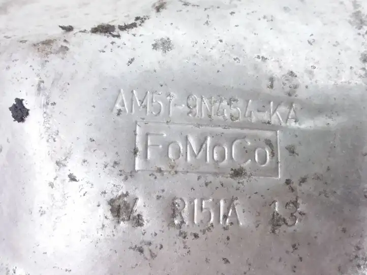 (2012 - 2016) AM519N454KA Теплоизоляция (теплозащита) — фото 3